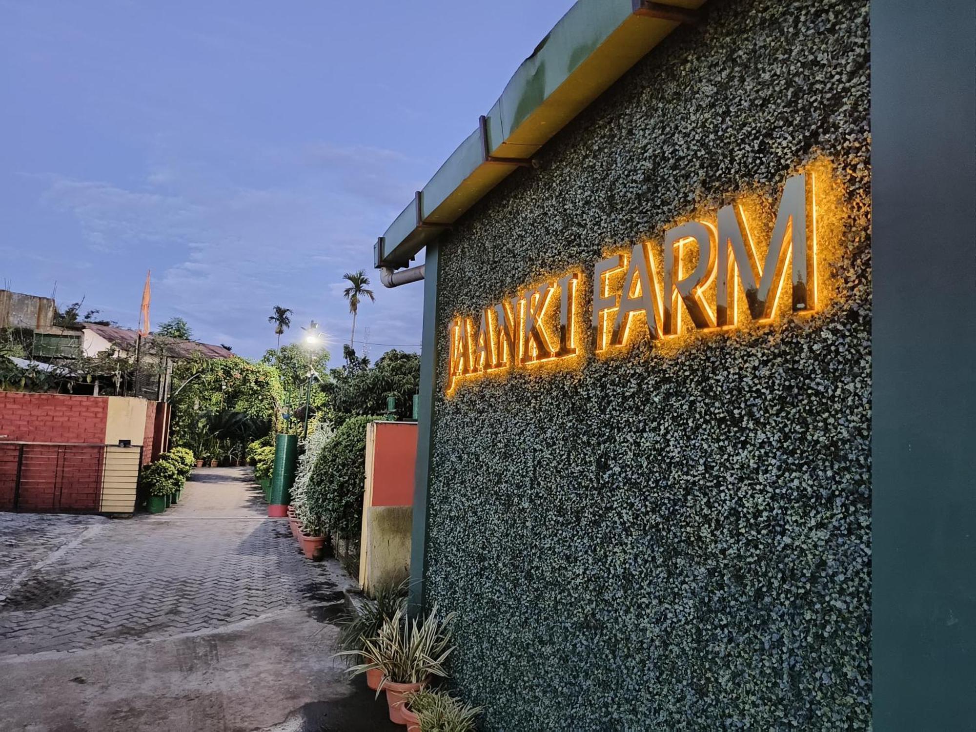 Jorhāt Jaanki Farms & Resorts מראה חיצוני תמונה